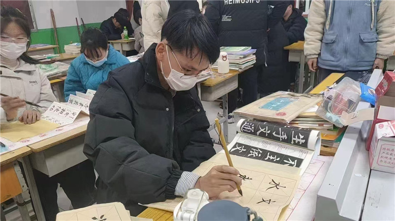 书法社团