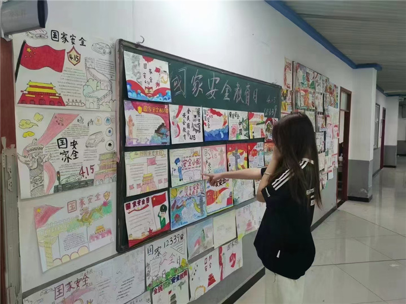 黑板报创意比赛