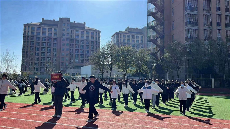 学生课间操锻炼