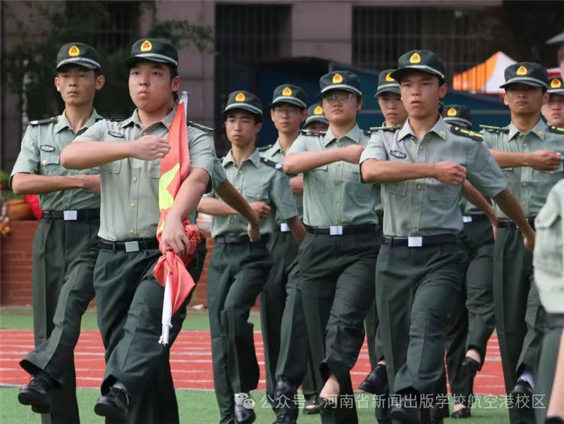 国旗仪仗队