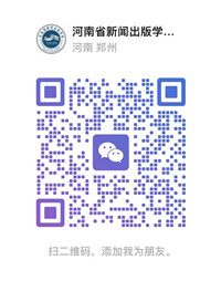 河南新闻出版学校电话多少？2026年官方联系方式汇总